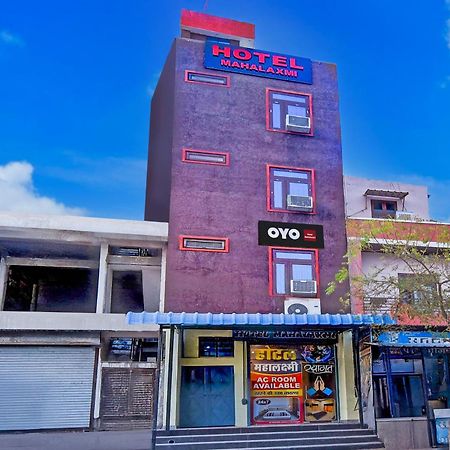 Hotel O Mahalaxmi Jaipur Ngoại thất bức ảnh
