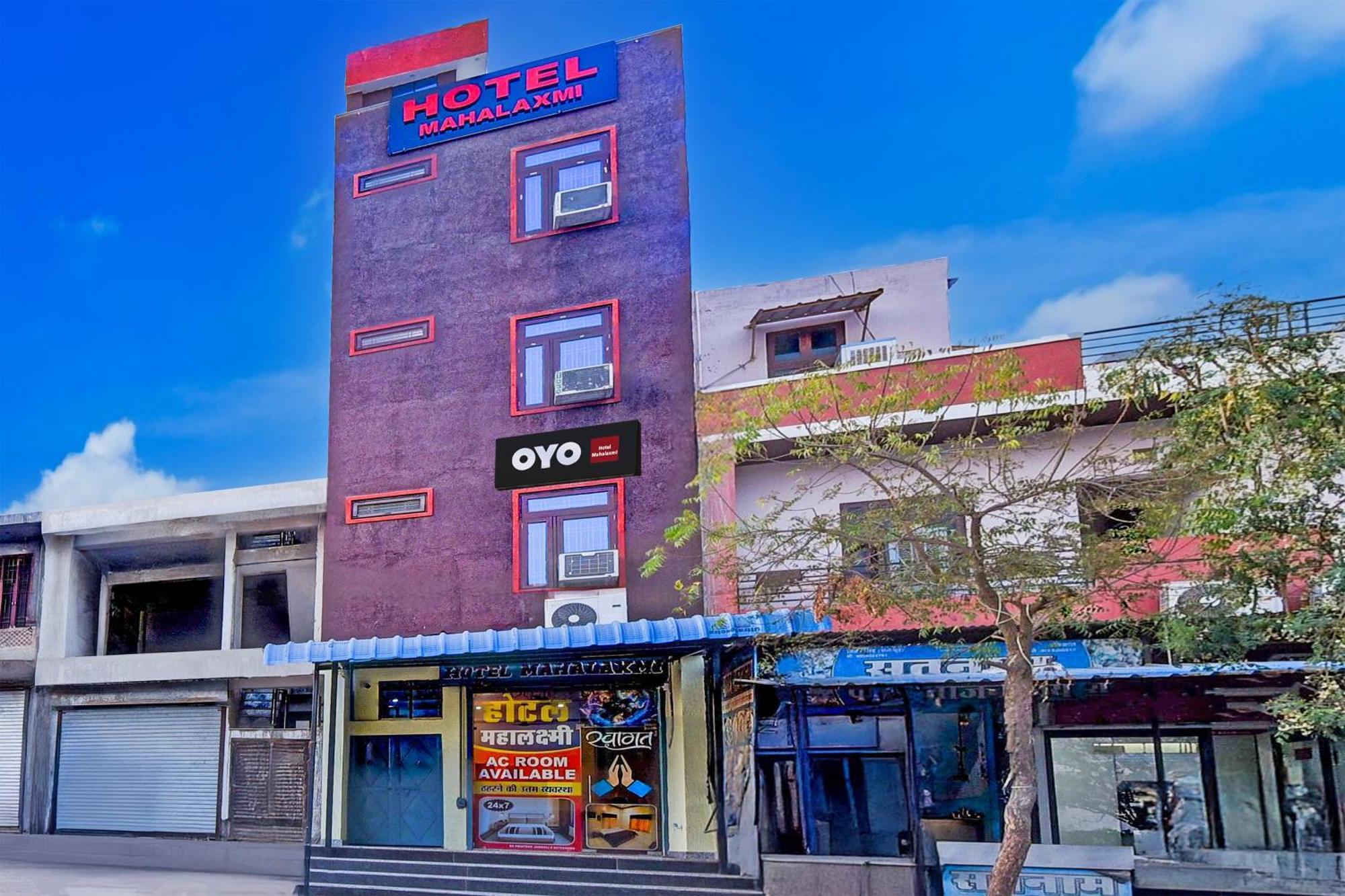 Hotel O Mahalaxmi Jaipur Ngoại thất bức ảnh