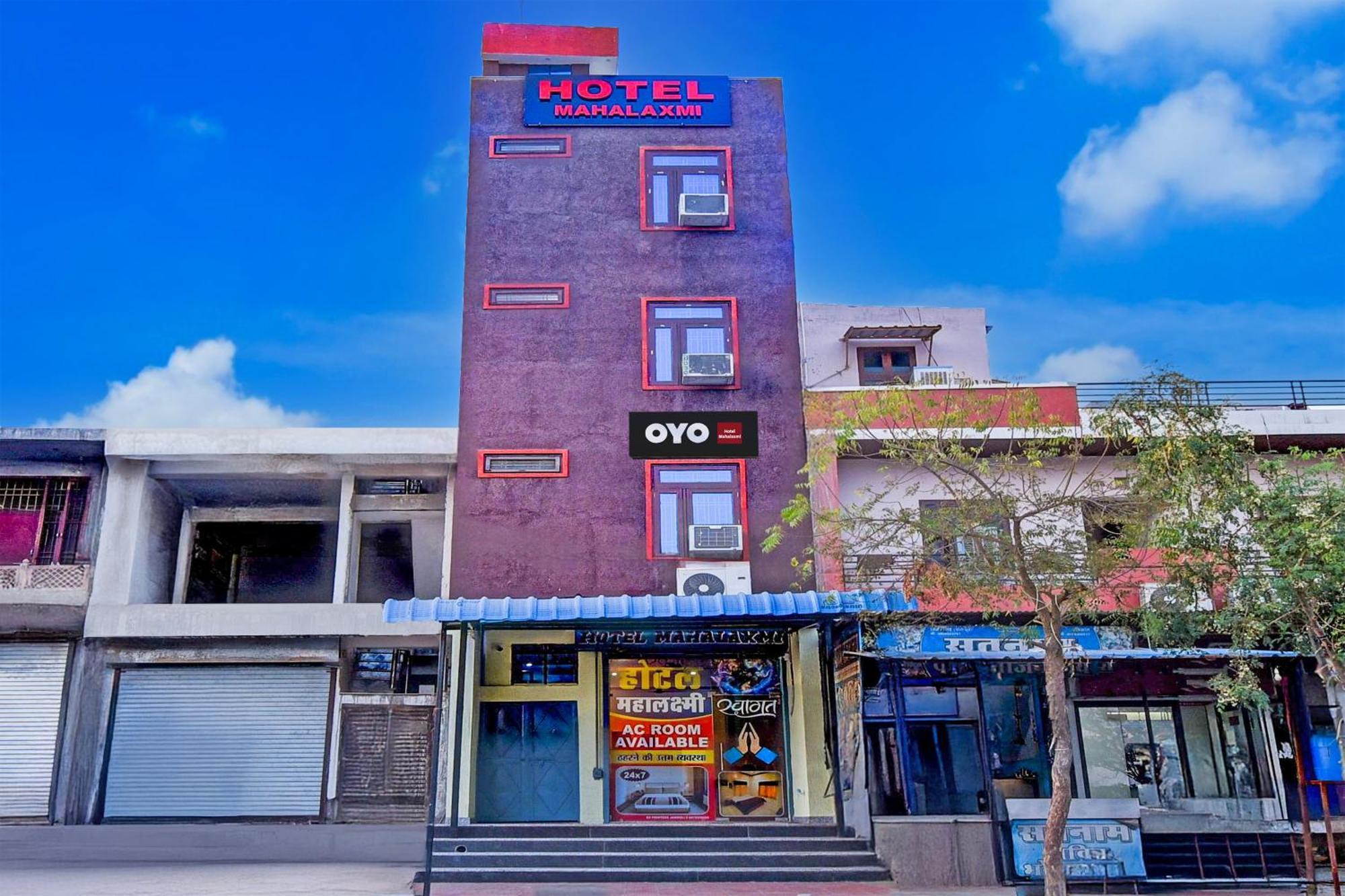 Hotel O Mahalaxmi Jaipur Ngoại thất bức ảnh